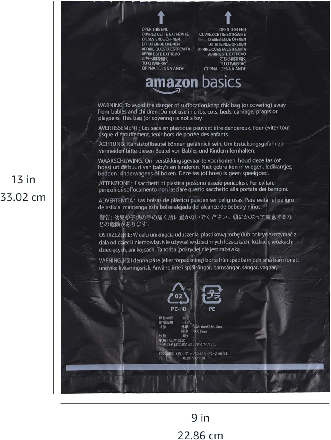 Dog Waste Bags with Dispenser and Leash Clip, Unscented, 300 Count (20 Packs of 15 Bags)